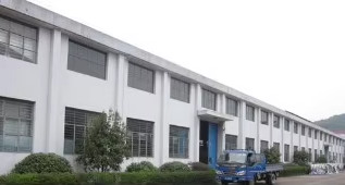 China Shanghai Prowel Technology Co., Ltd.
